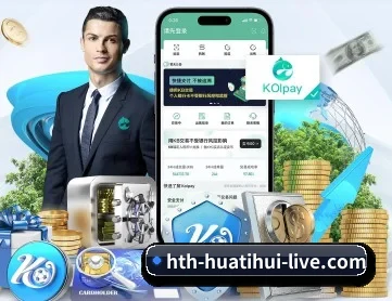 华体会体育官网 APP